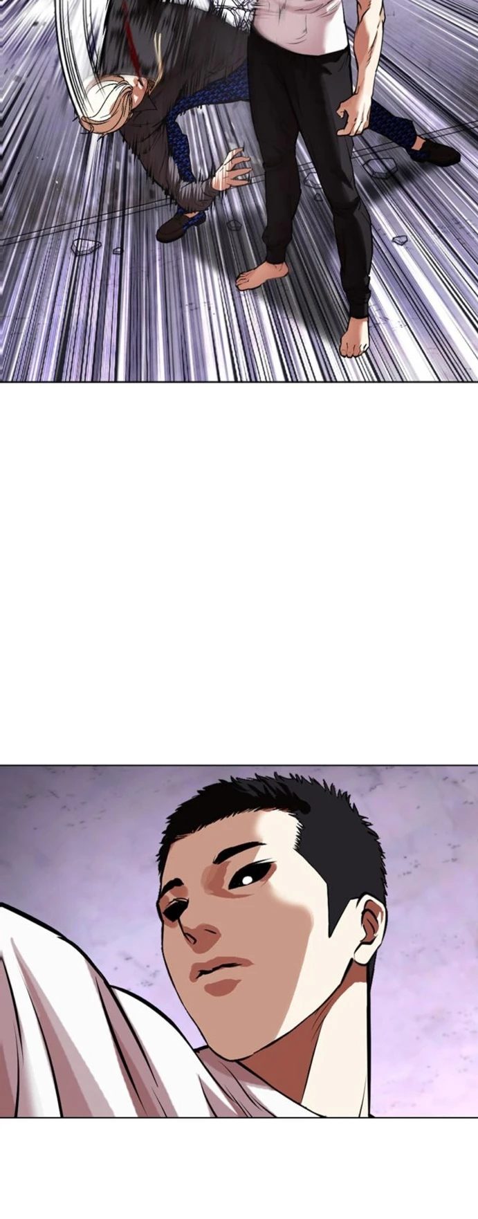 Nueva Cara  > Capitulo 467 > Page 81