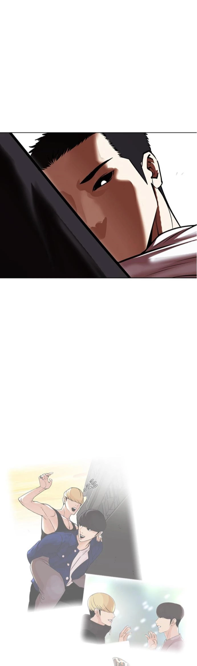 Nueva Cara  > Capitulo 467 > Page 111