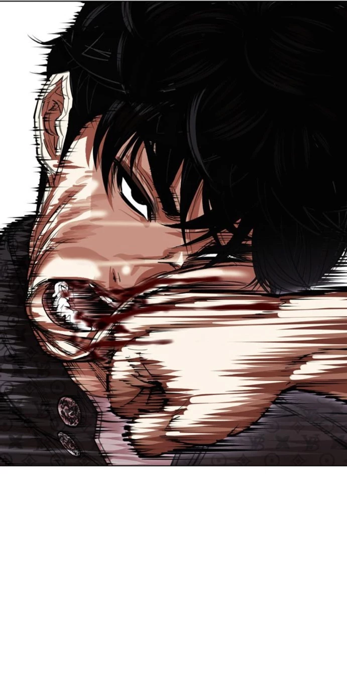 Nueva Cara  > Capitulo 467 > Page 231
