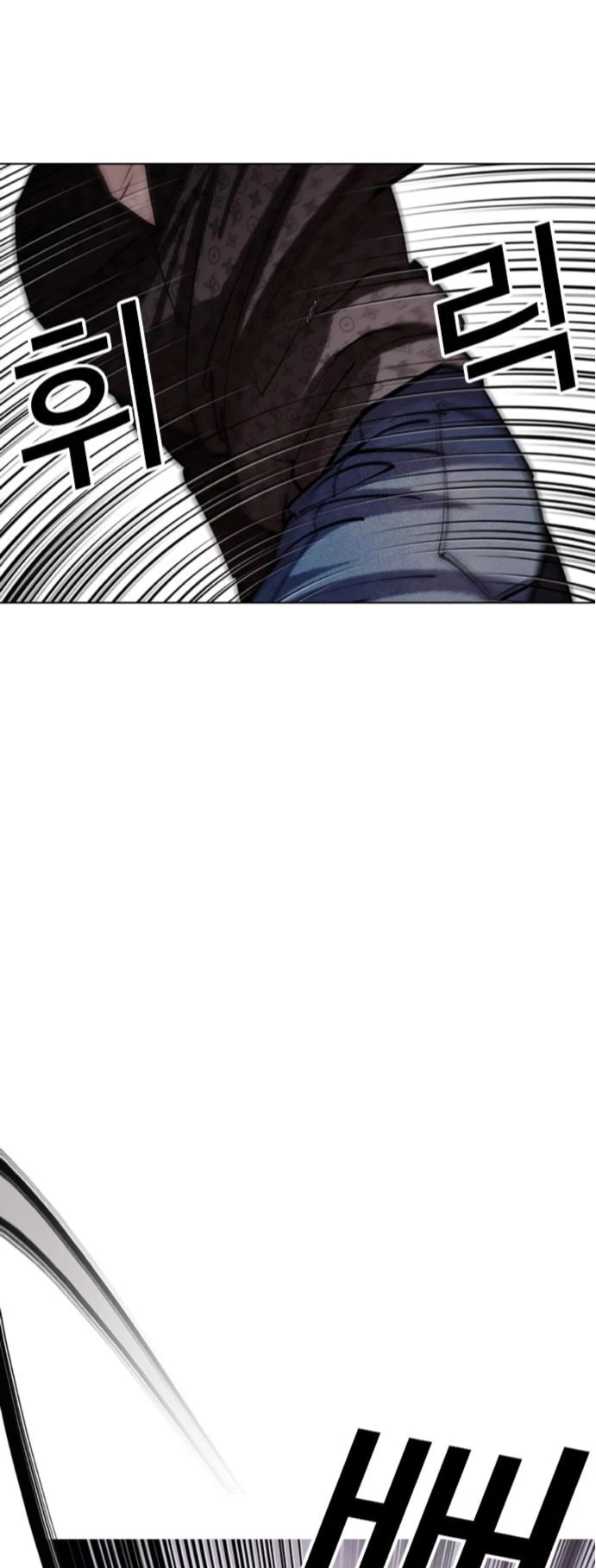 Nueva Cara  > Capitulo 467 > Page 271