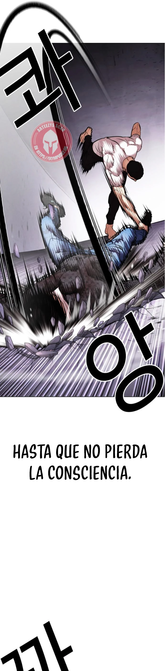 Nueva Cara  > Capitulo 467 > Page 321