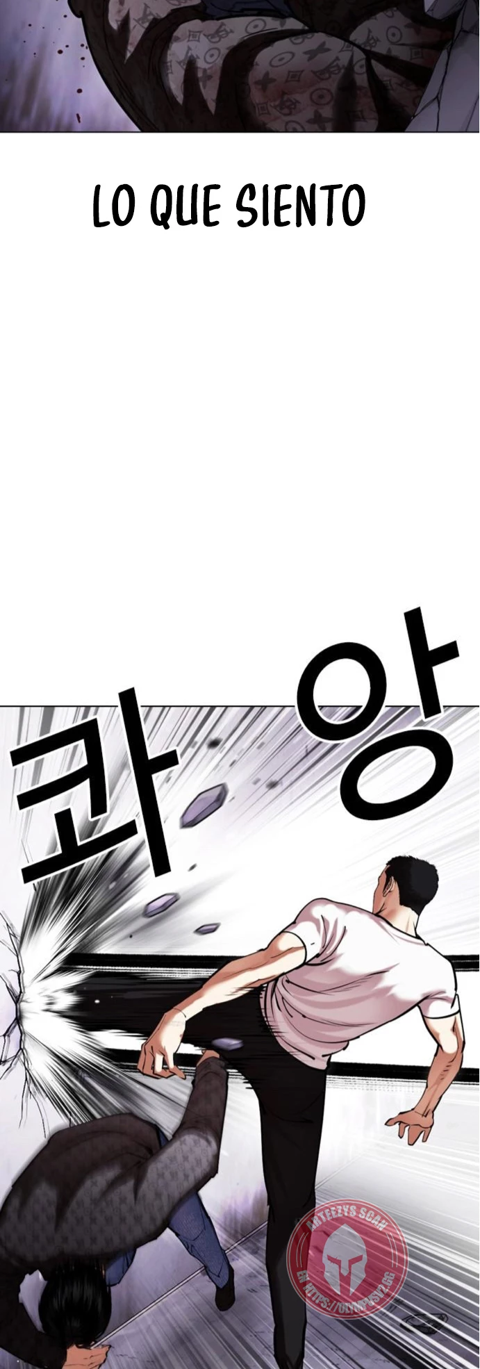 Nueva Cara  > Capitulo 467 > Page 361