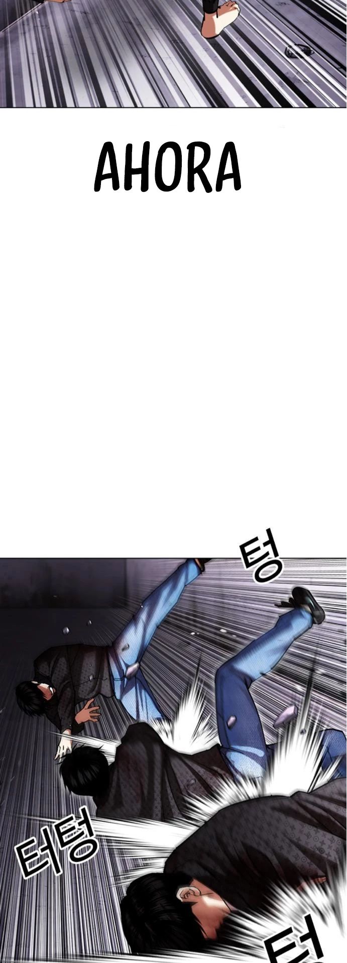 Nueva Cara  > Capitulo 467 > Page 371