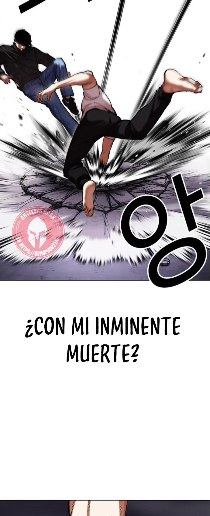 Nueva Cara  > Capitulo 467 > Page 401