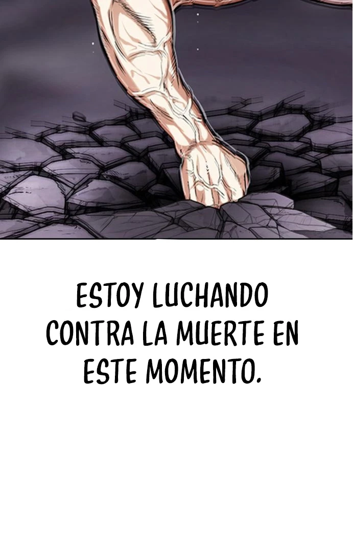 Nueva Cara  > Capitulo 467 > Page 421