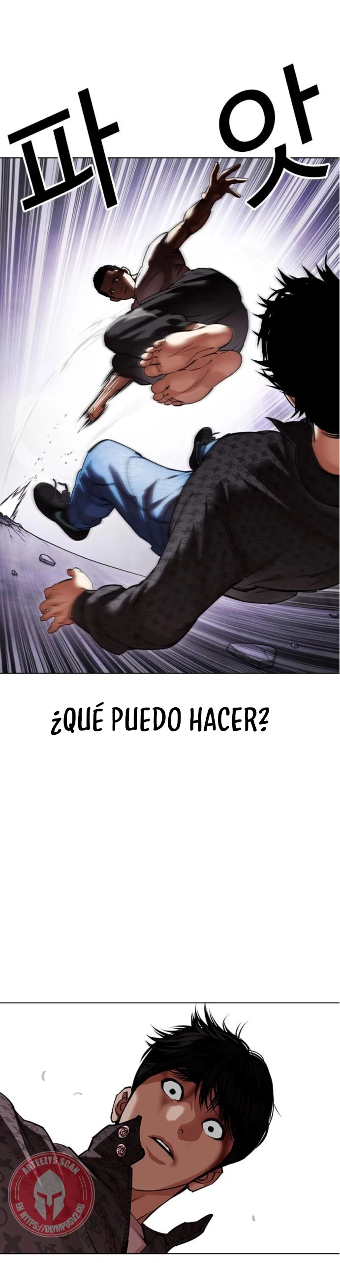 Nueva Cara  > Capitulo 467 > Page 431