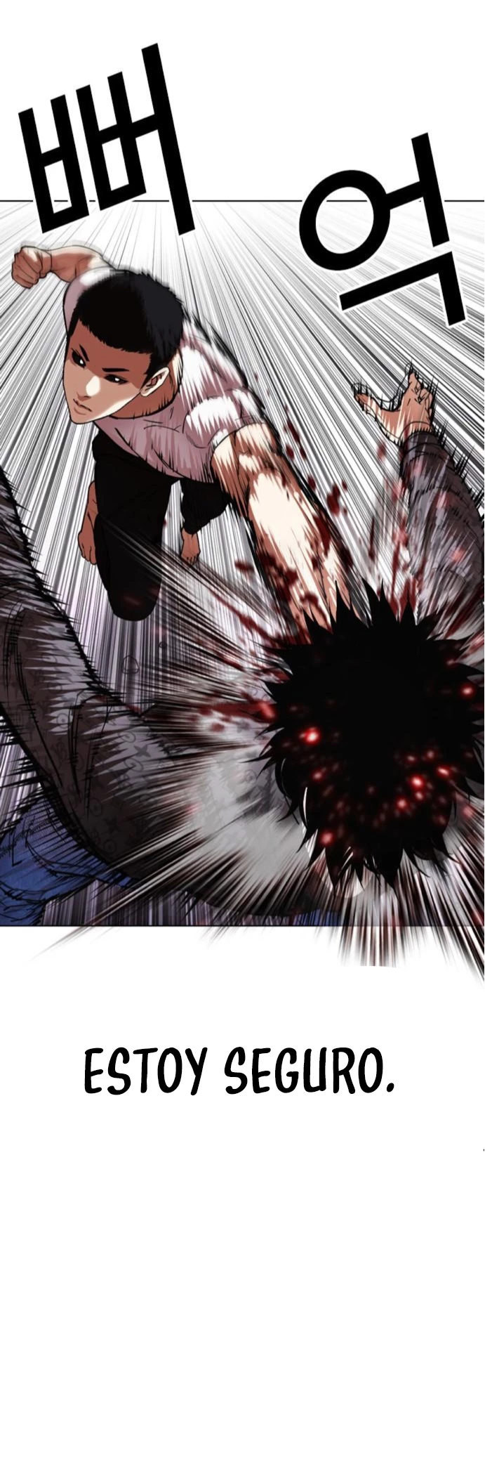 Nueva Cara  > Capitulo 467 > Page 541