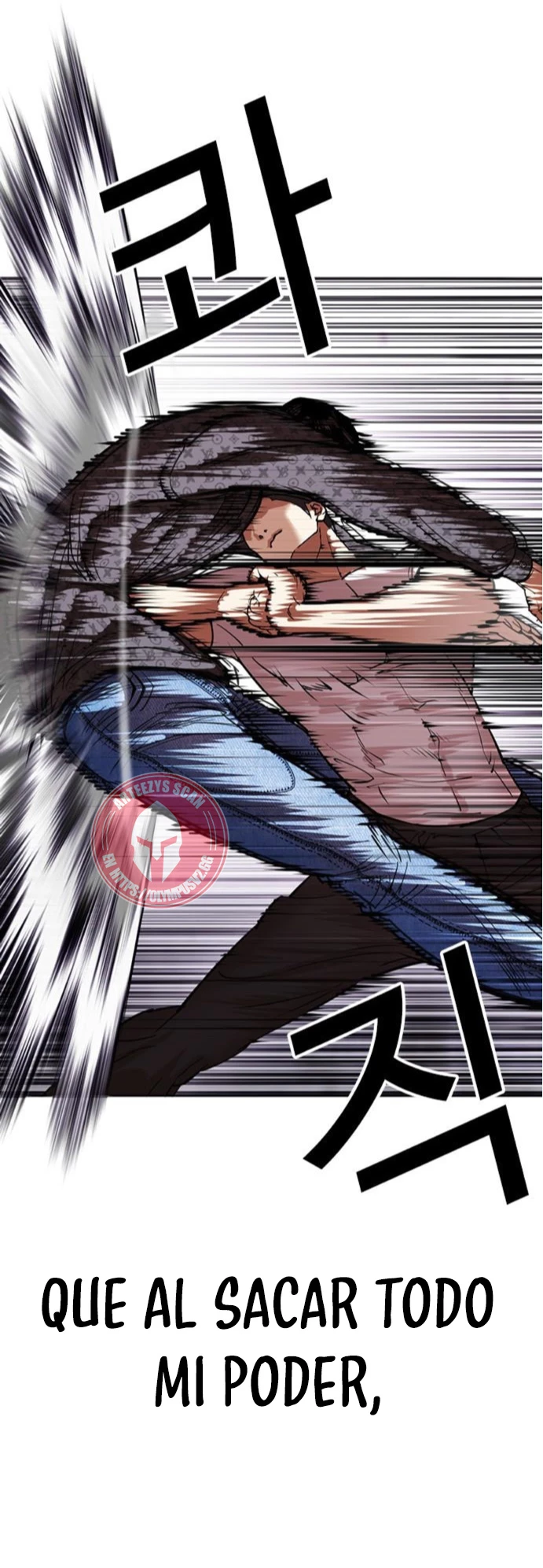 Nueva Cara  > Capitulo 467 > Page 551