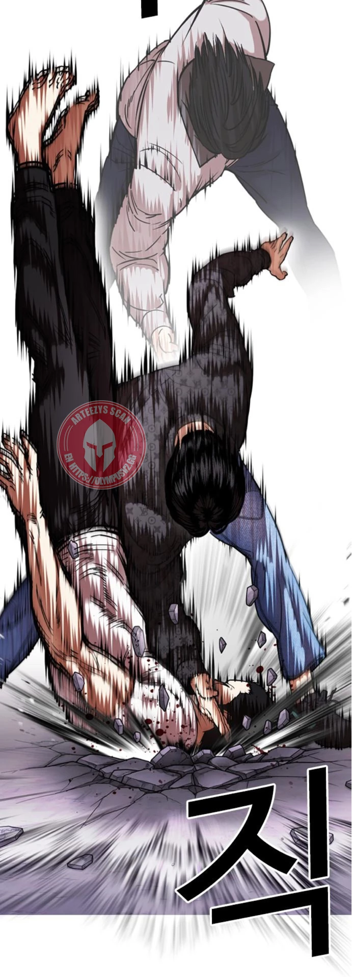 Nueva Cara  > Capitulo 467 > Page 681
