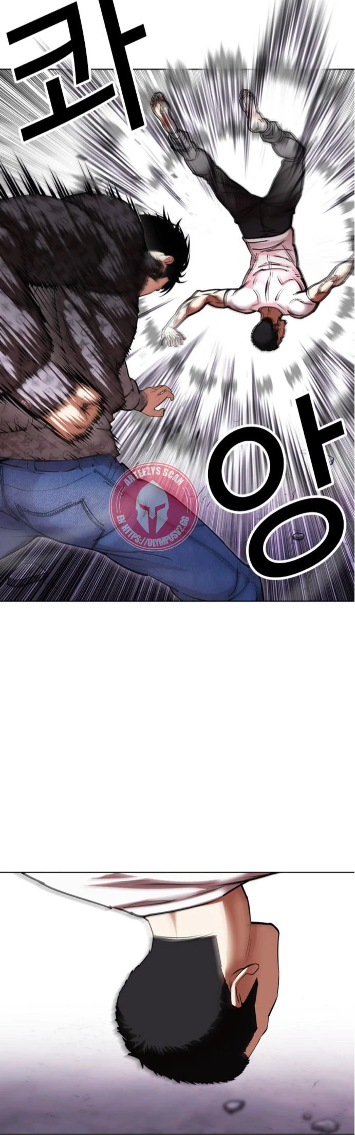 Nueva Cara  > Capitulo 467 > Page 771