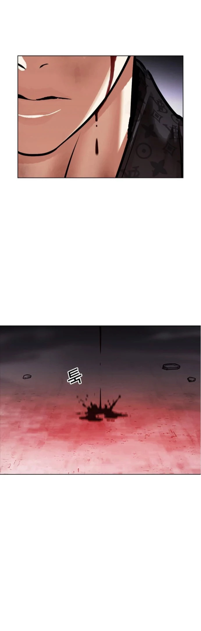Nueva Cara  > Capitulo 468 > Page 71