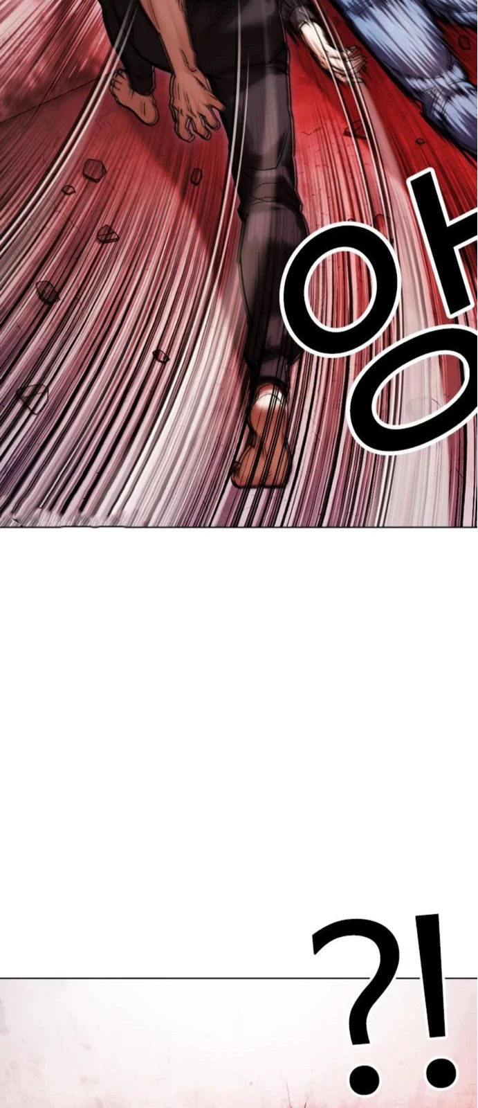 Nueva Cara  > Capitulo 468 > Page 211