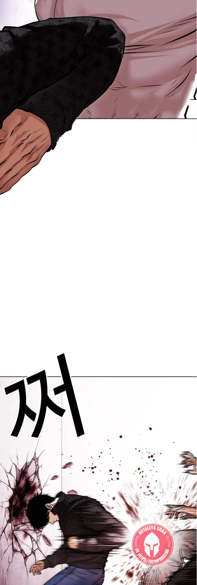 Nueva Cara  > Capitulo 468 > Page 241