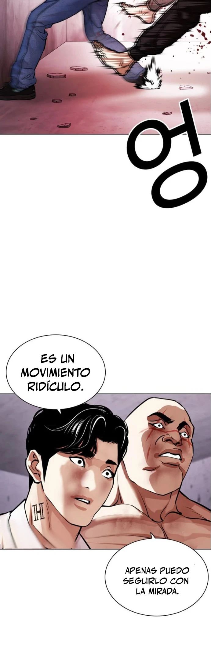 Nueva Cara  > Capitulo 468 > Page 251
