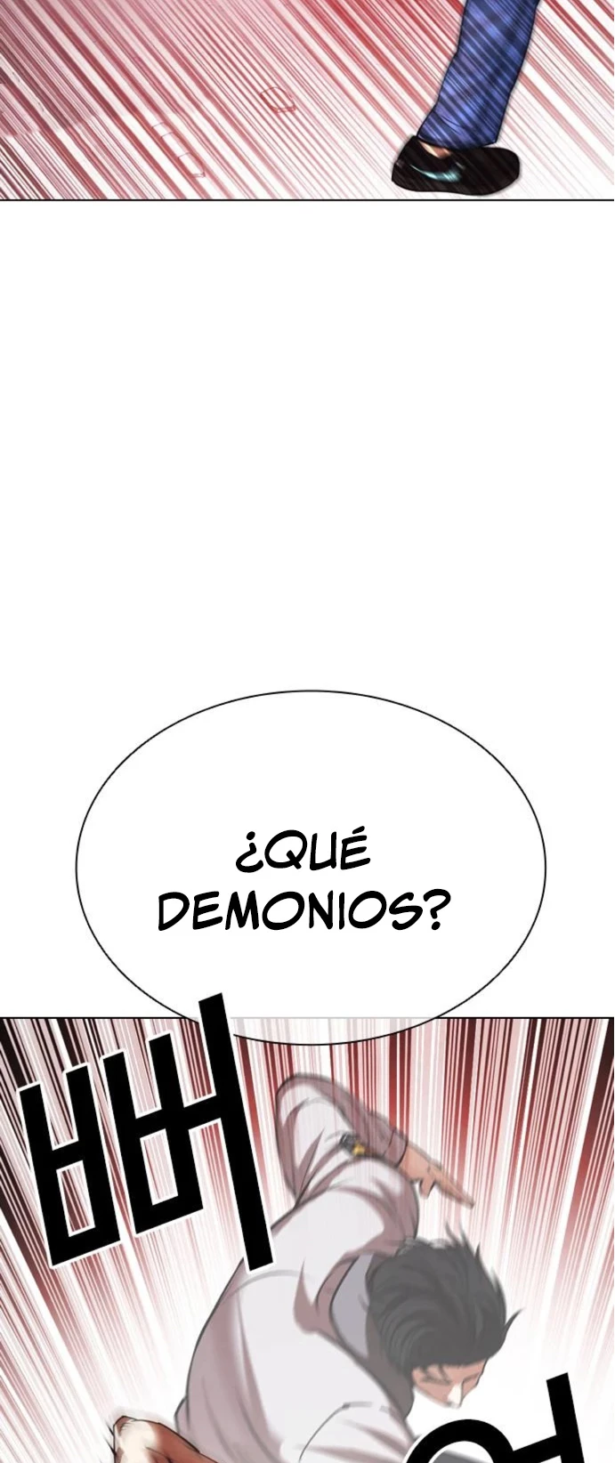 Nueva Cara  > Capitulo 468 > Page 341
