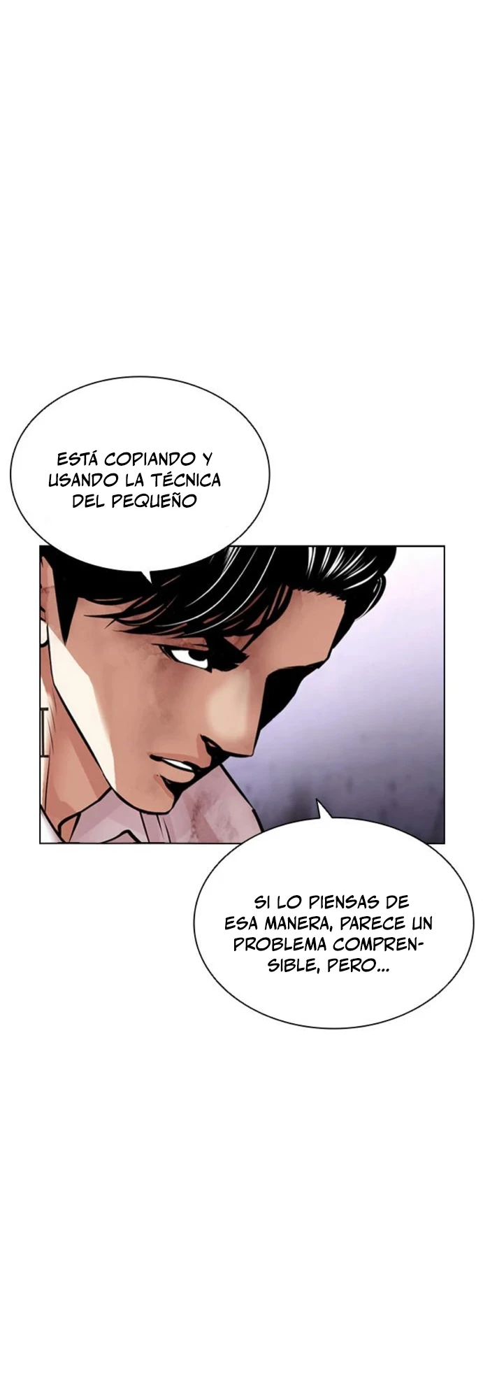 Nueva Cara  > Capitulo 468 > Page 411