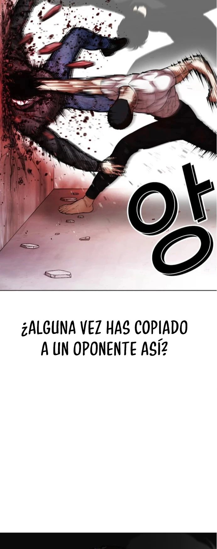 Nueva Cara  > Capitulo 468 > Page 471