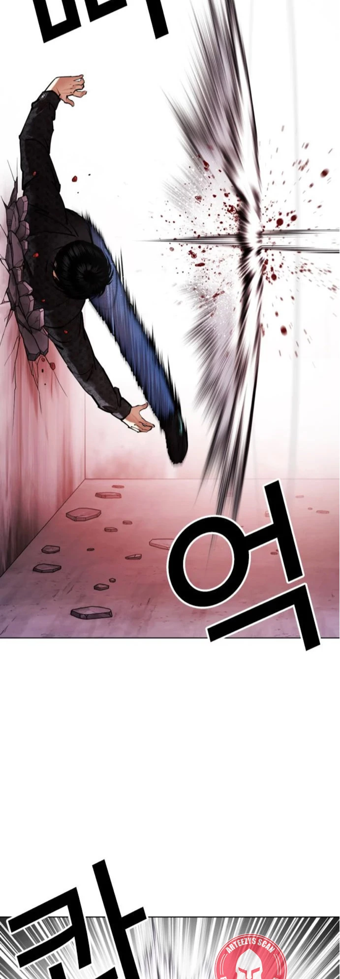 Nueva Cara  > Capitulo 468 > Page 491