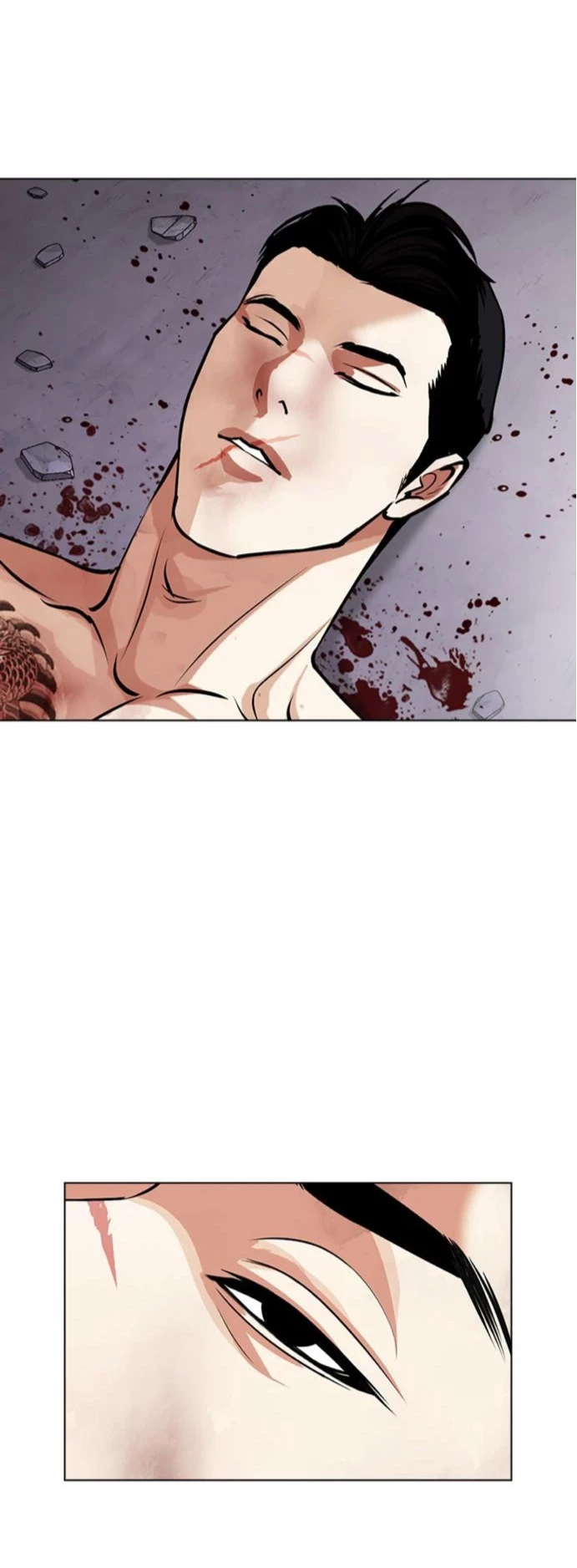 Nueva Cara  > Capitulo 468 > Page 741
