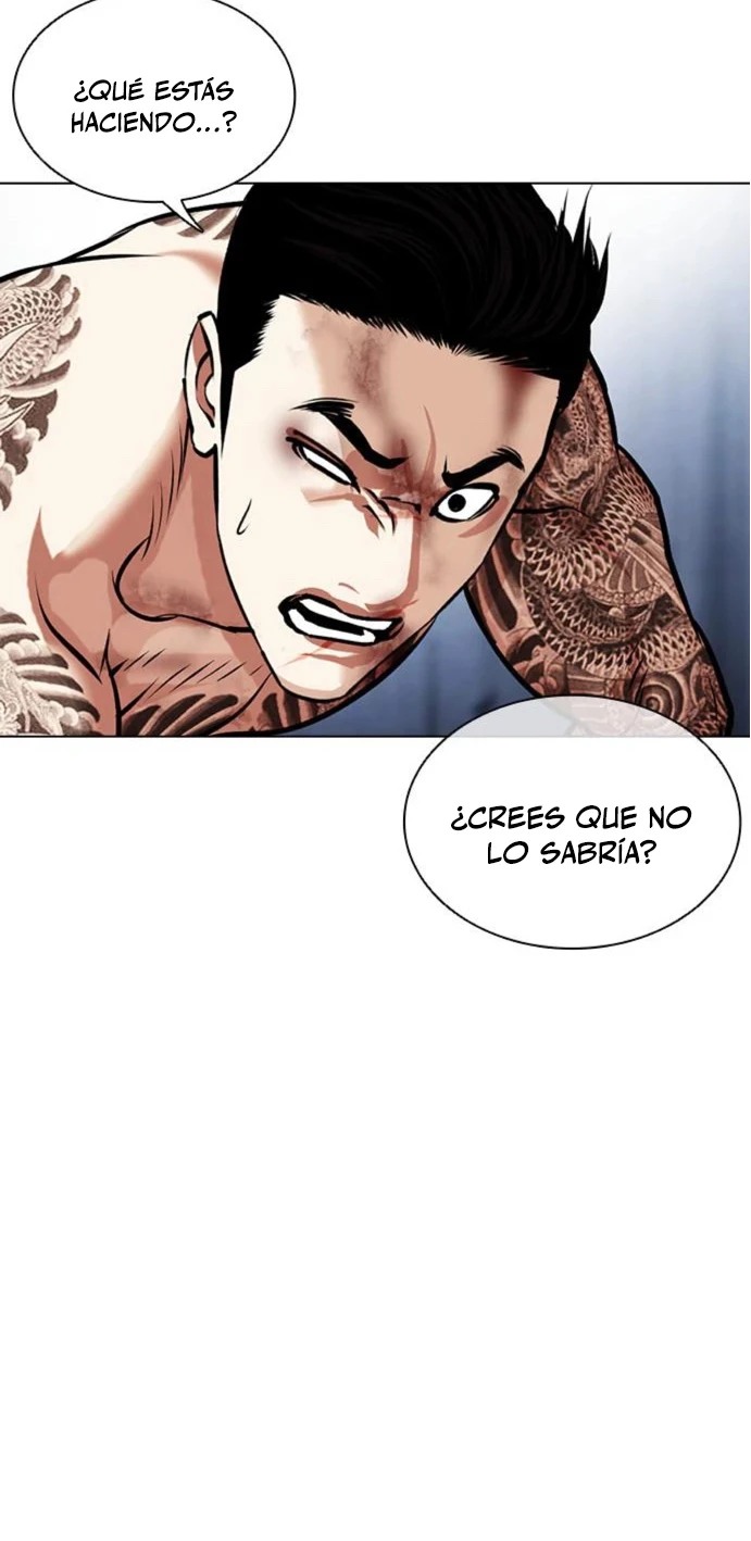 Nueva Cara  > Capitulo 468 > Page 1011