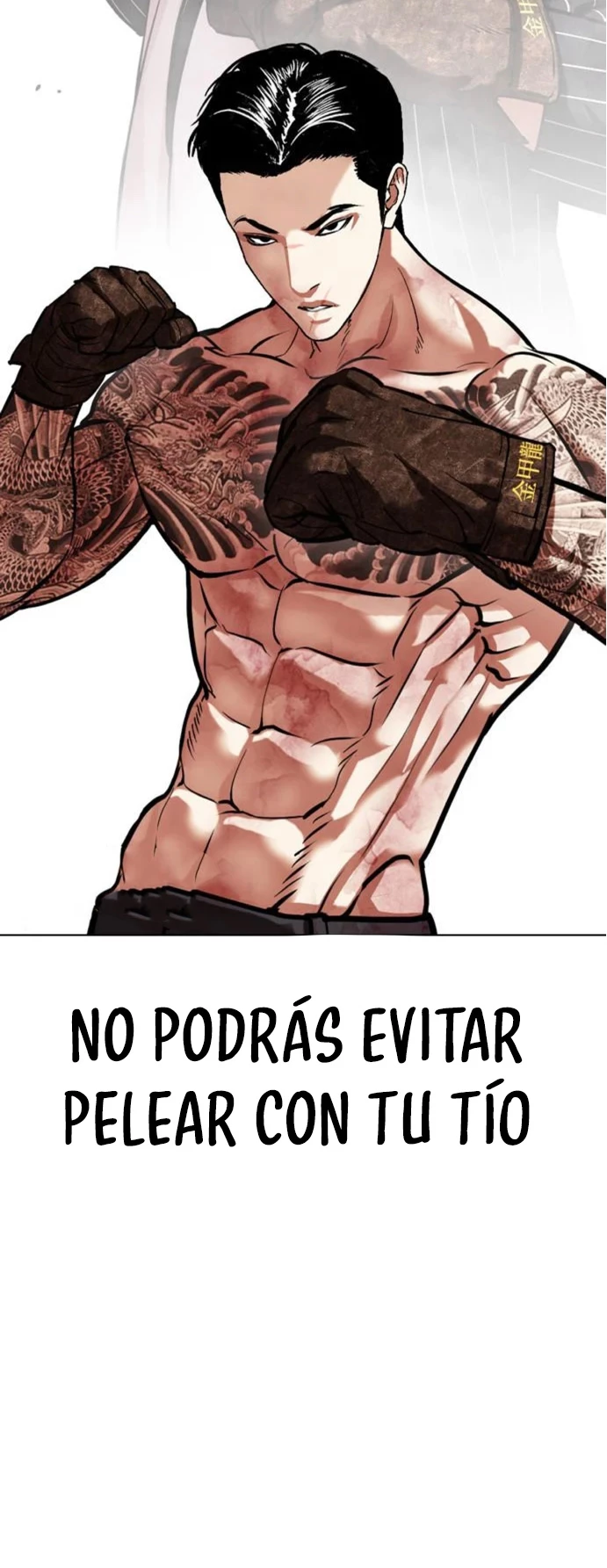 Nueva Cara  > Capitulo 468 > Page 1091