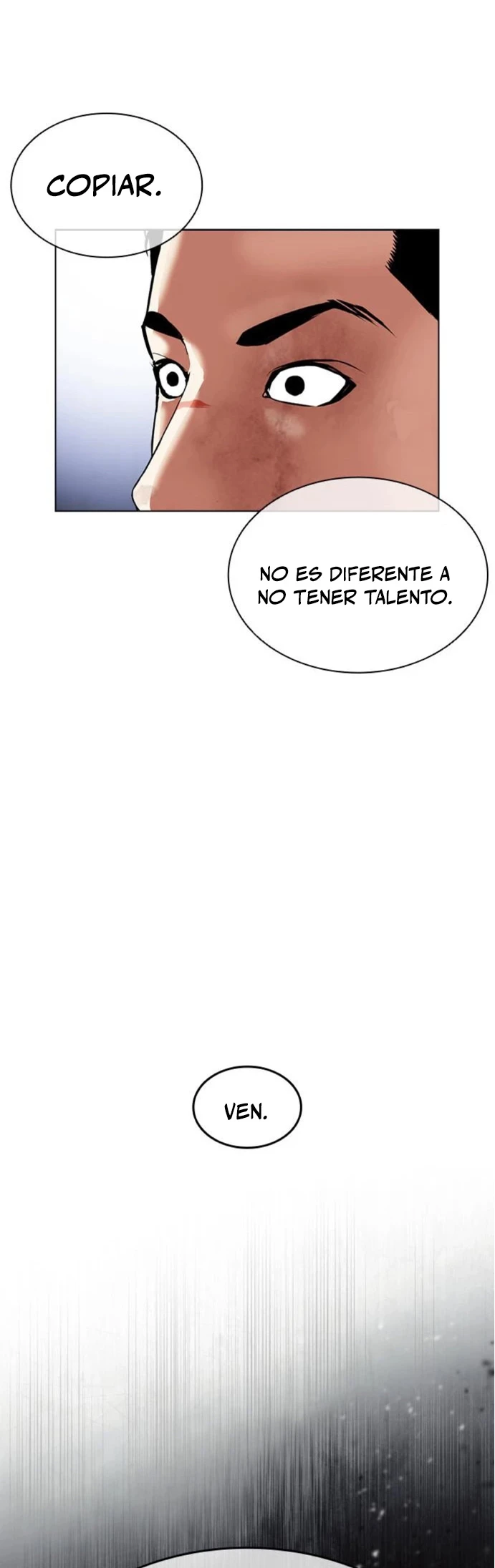 Nueva Cara  > Capitulo 468 > Page 1121