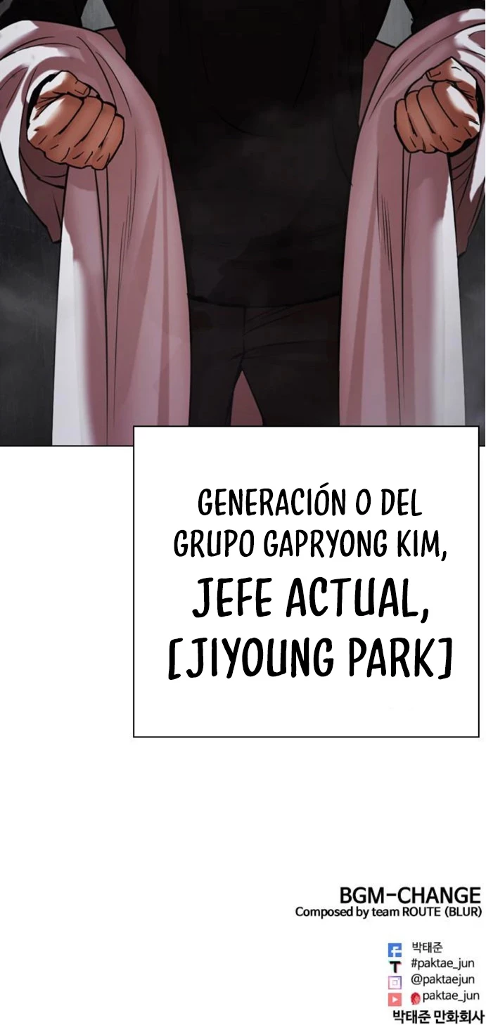 Nueva Cara  > Capitulo 468 > Page 1141