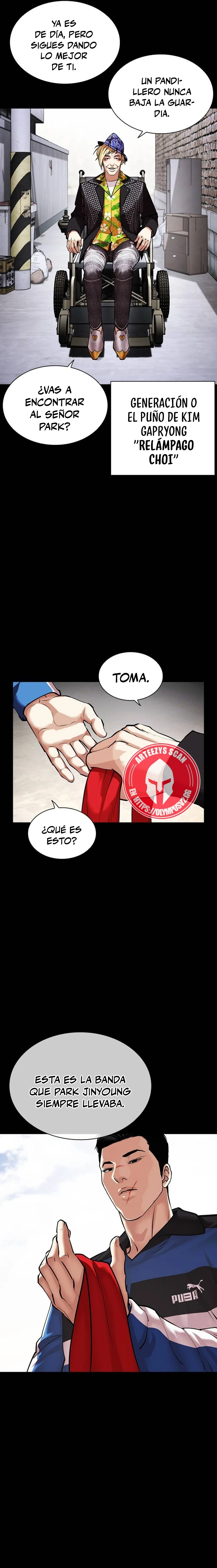 Nueva Cara  > Capitulo 469 > Page 21