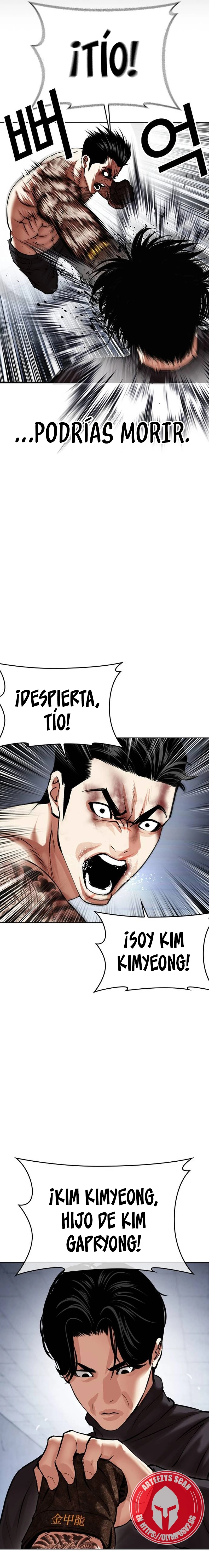 Nueva Cara  > Capitulo 469 > Page 51