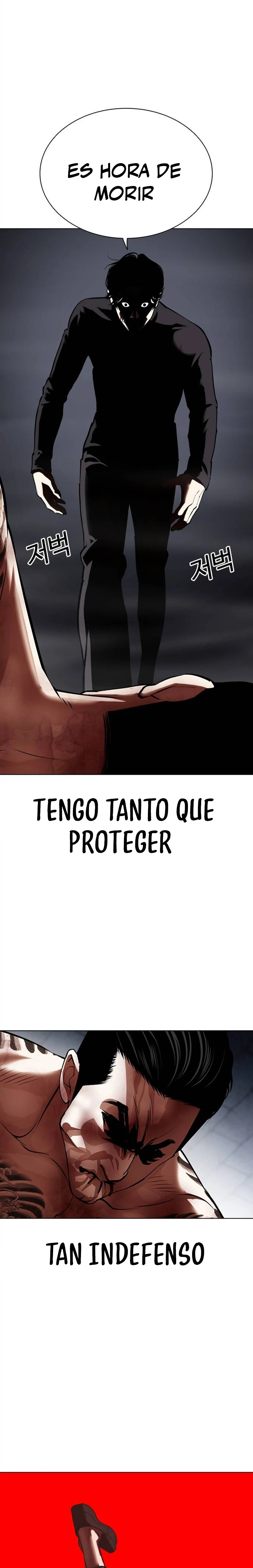 Nueva Cara  > Capitulo 469 > Page 201