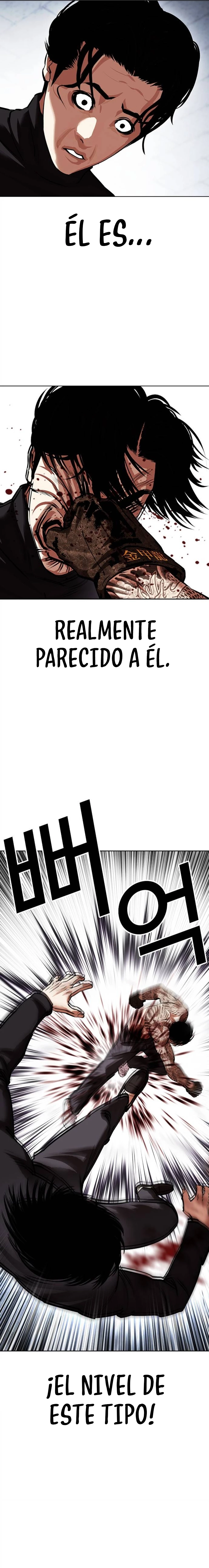 Nueva Cara  > Capitulo 469 > Page 251