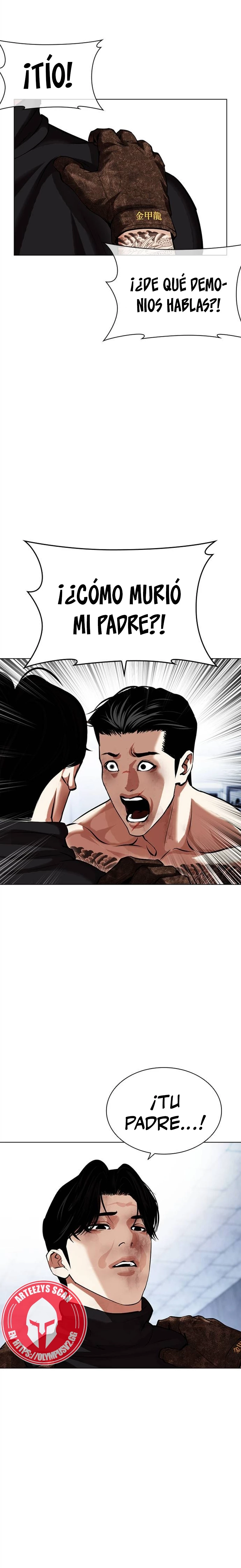 Nueva Cara  > Capitulo 469 > Page 331