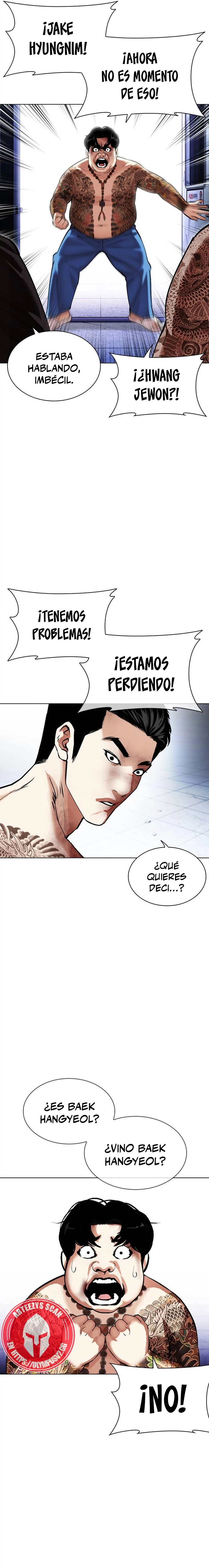 Nueva Cara  > Capitulo 469 > Page 341