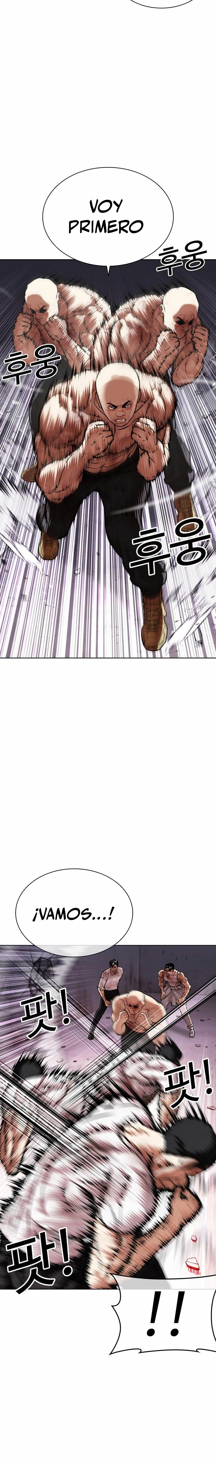 Nueva Cara  > Capitulo 470 > Page 21