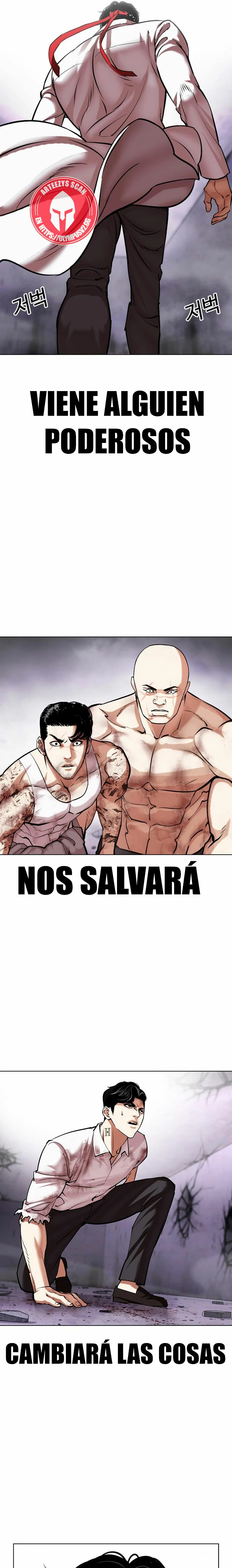 Nueva Cara  > Capitulo 470 > Page 131
