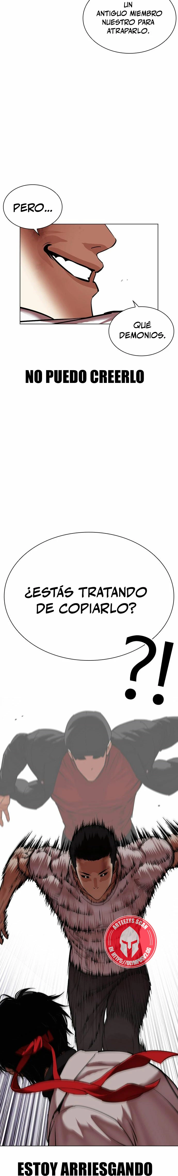 Nueva Cara  > Capitulo 470 > Page 241