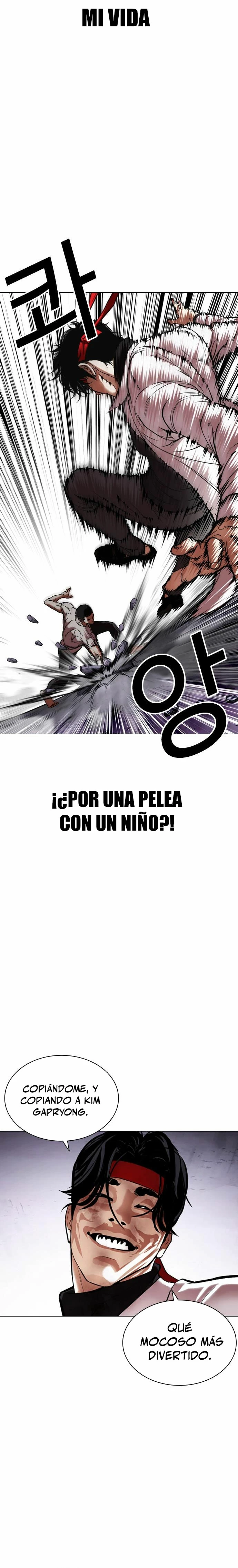 Nueva Cara  > Capitulo 470 > Page 251