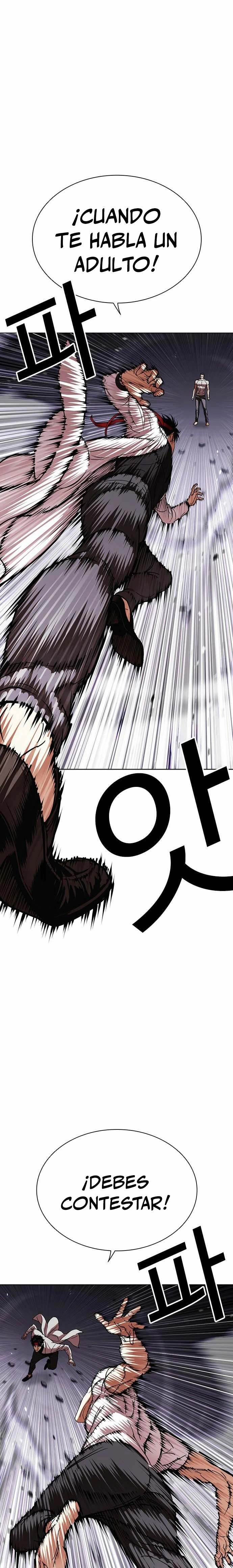 Nueva Cara  > Capitulo 470 > Page 281