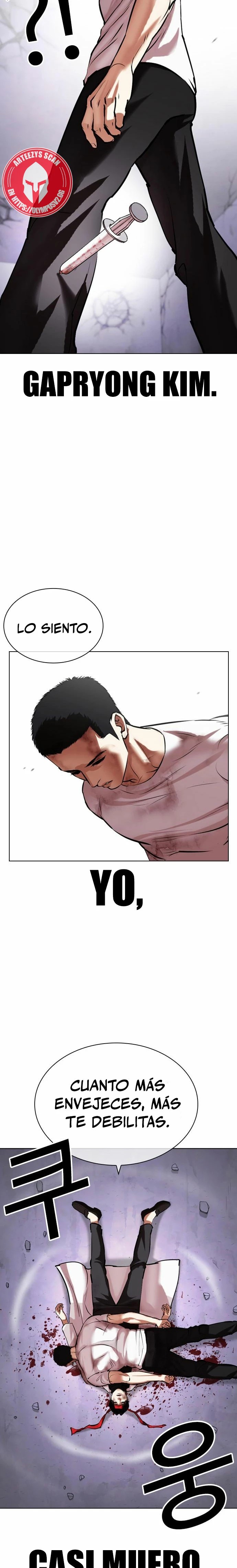 Nueva Cara  > Capitulo 470 > Page 341