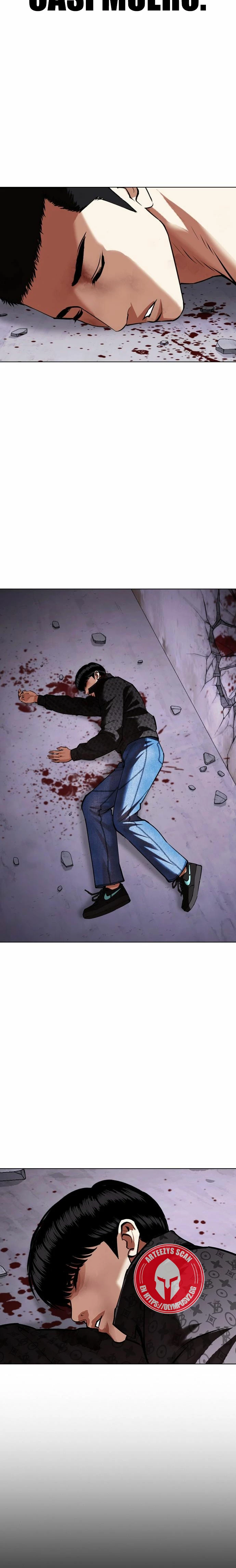 Nueva Cara  > Capitulo 470 > Page 351