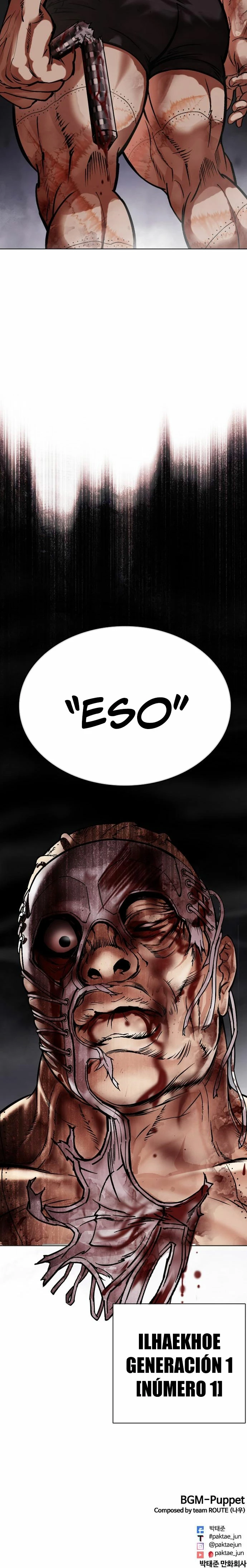 Nueva Cara  > Capitulo 470 > Page 471