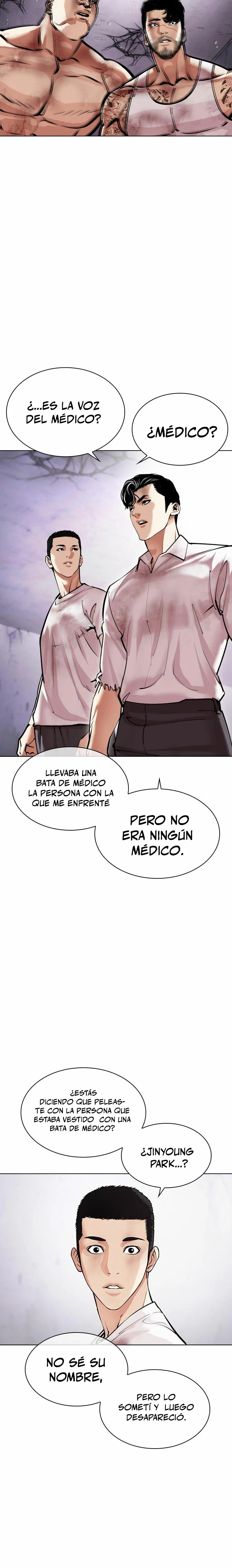 Nueva Cara  > Capitulo 471 > Page 21