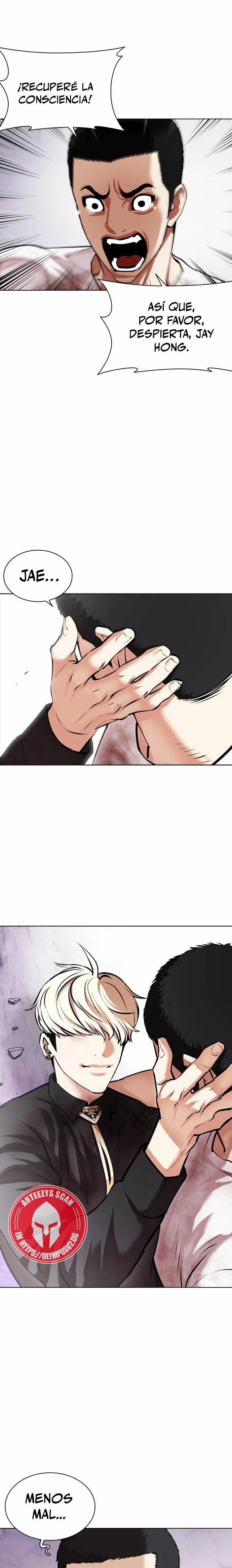 Nueva Cara  > Capitulo 471 > Page 51