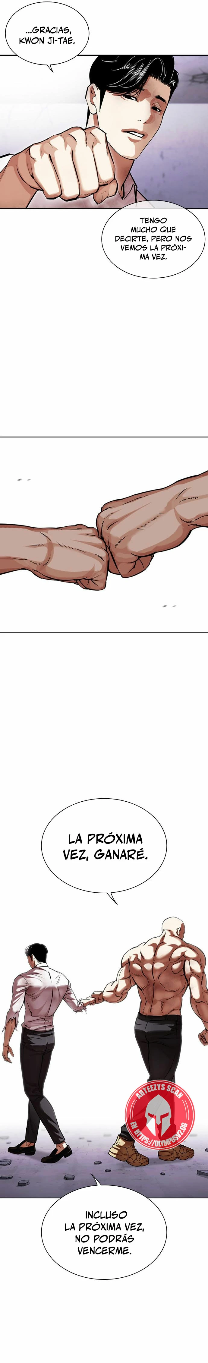 Nueva Cara  > Capitulo 471 > Page 71