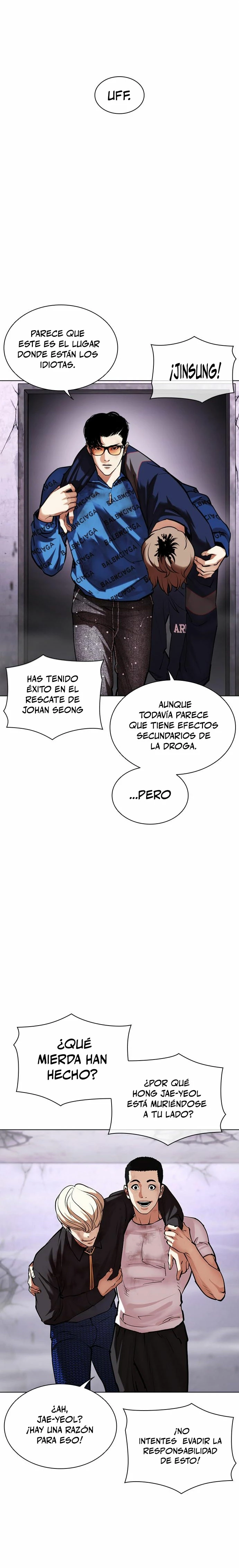 Nueva Cara  > Capitulo 471 > Page 81