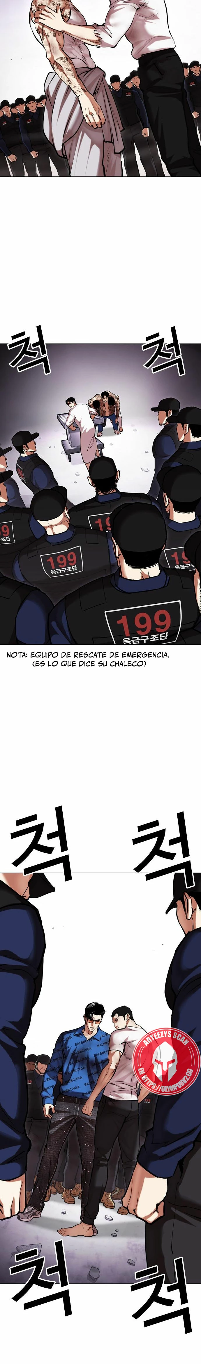 Nueva Cara  > Capitulo 471 > Page 141