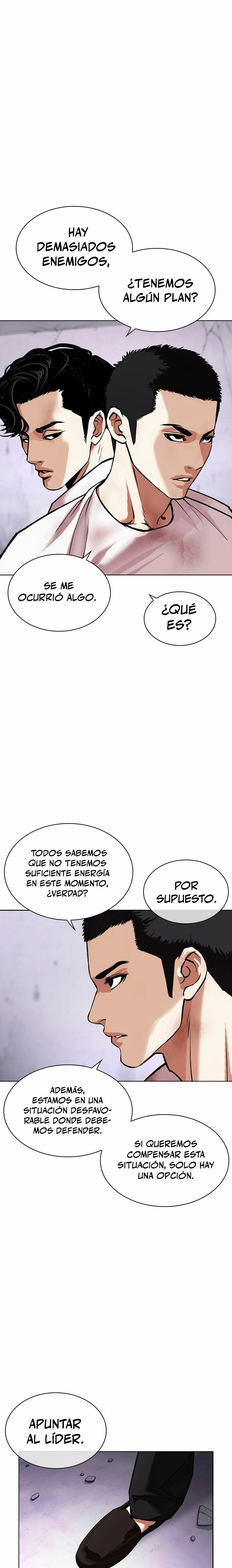 Nueva Cara  > Capitulo 471 > Page 171