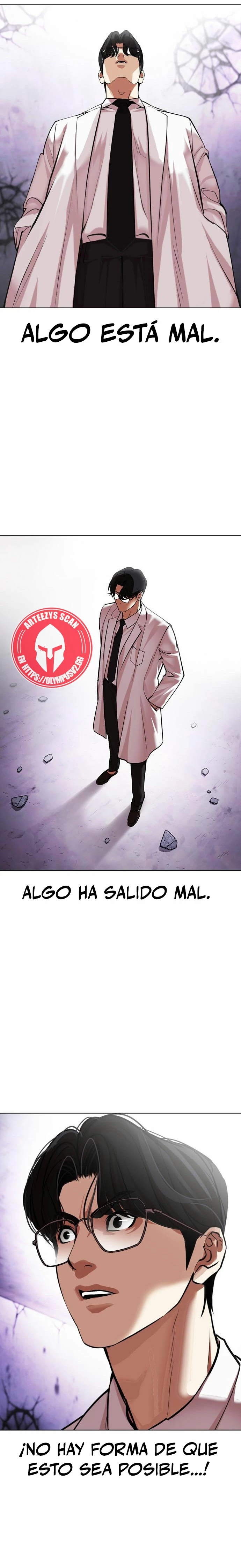 Nueva Cara  > Capitulo 471 > Page 211