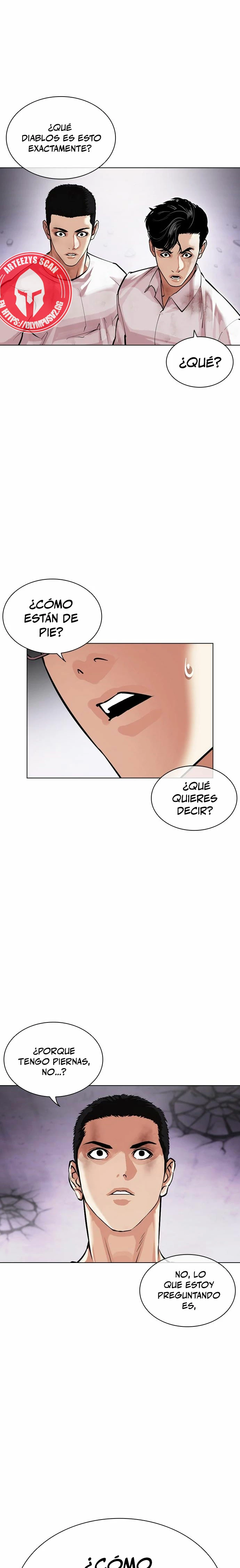 Nueva Cara  > Capitulo 471 > Page 221