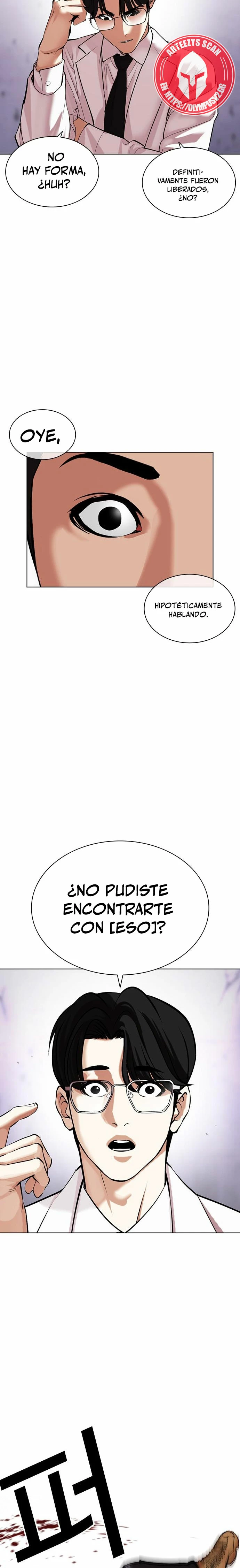Nueva Cara  > Capitulo 471 > Page 241